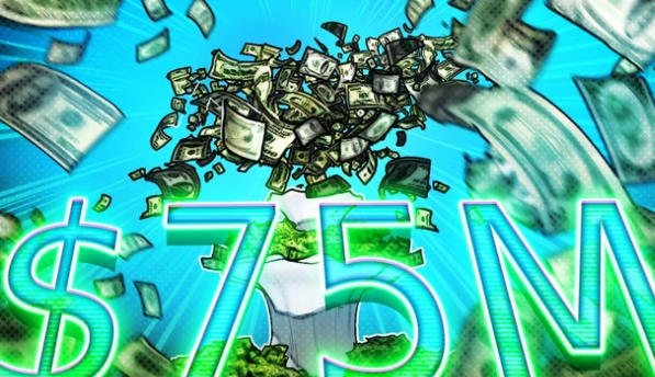 前范式投资者为新的前沿科技风险投资公司筹集 7500 万美元